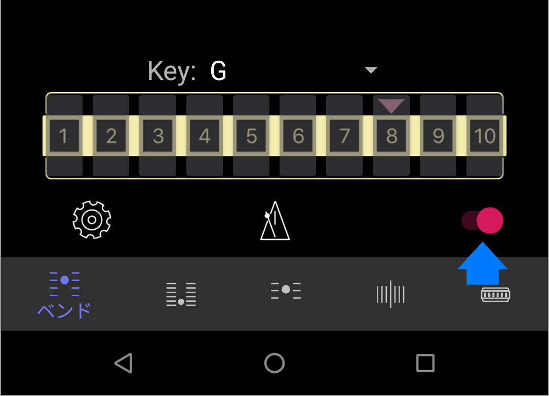 [how to use 03]