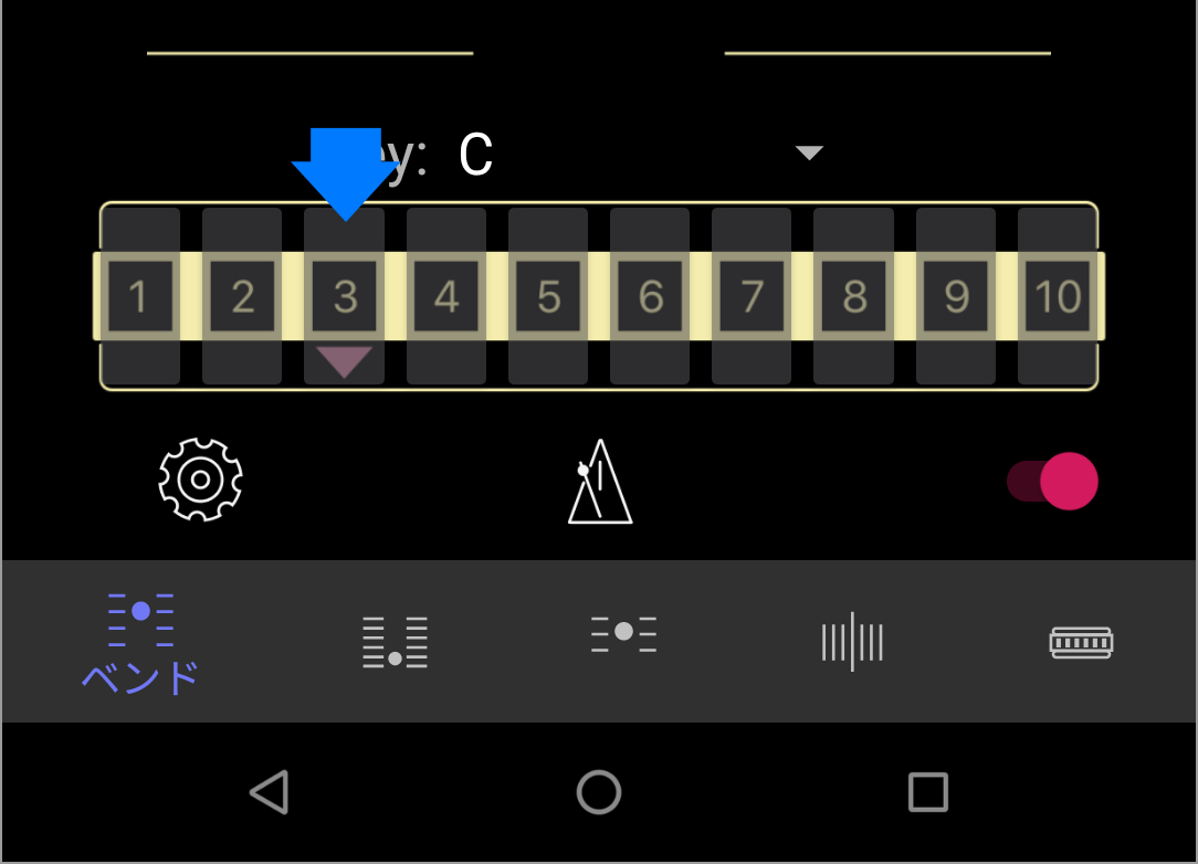 [how to use 04]