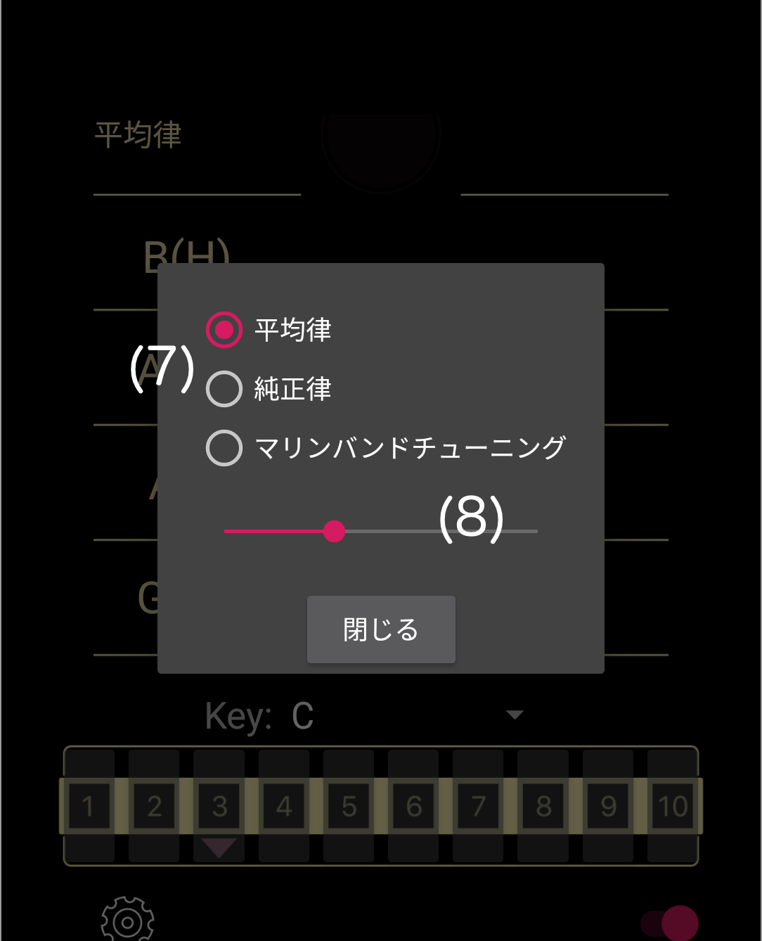 [settings picker manual]