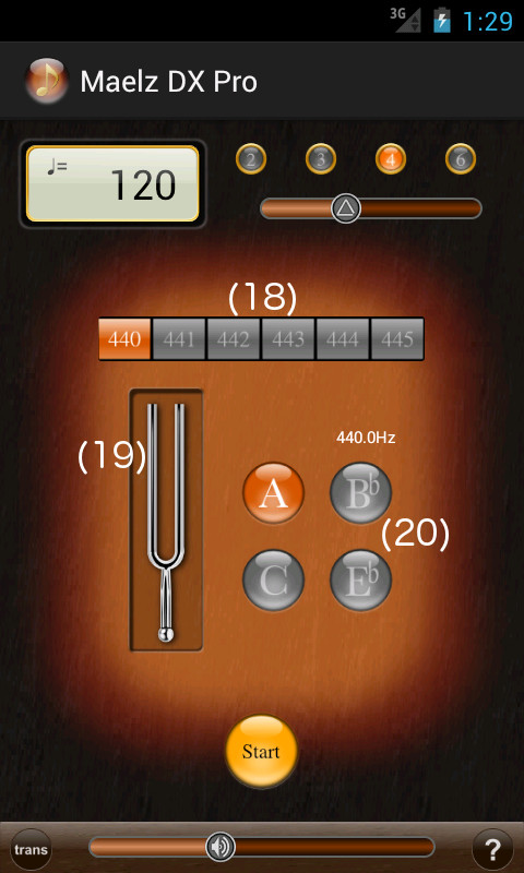[main screen3]