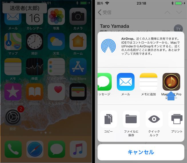 [shareemail05]