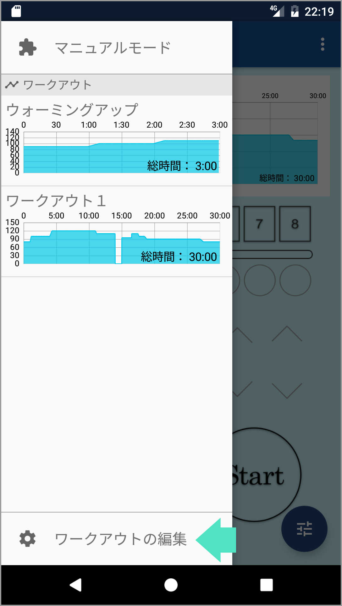 [creworkout01]