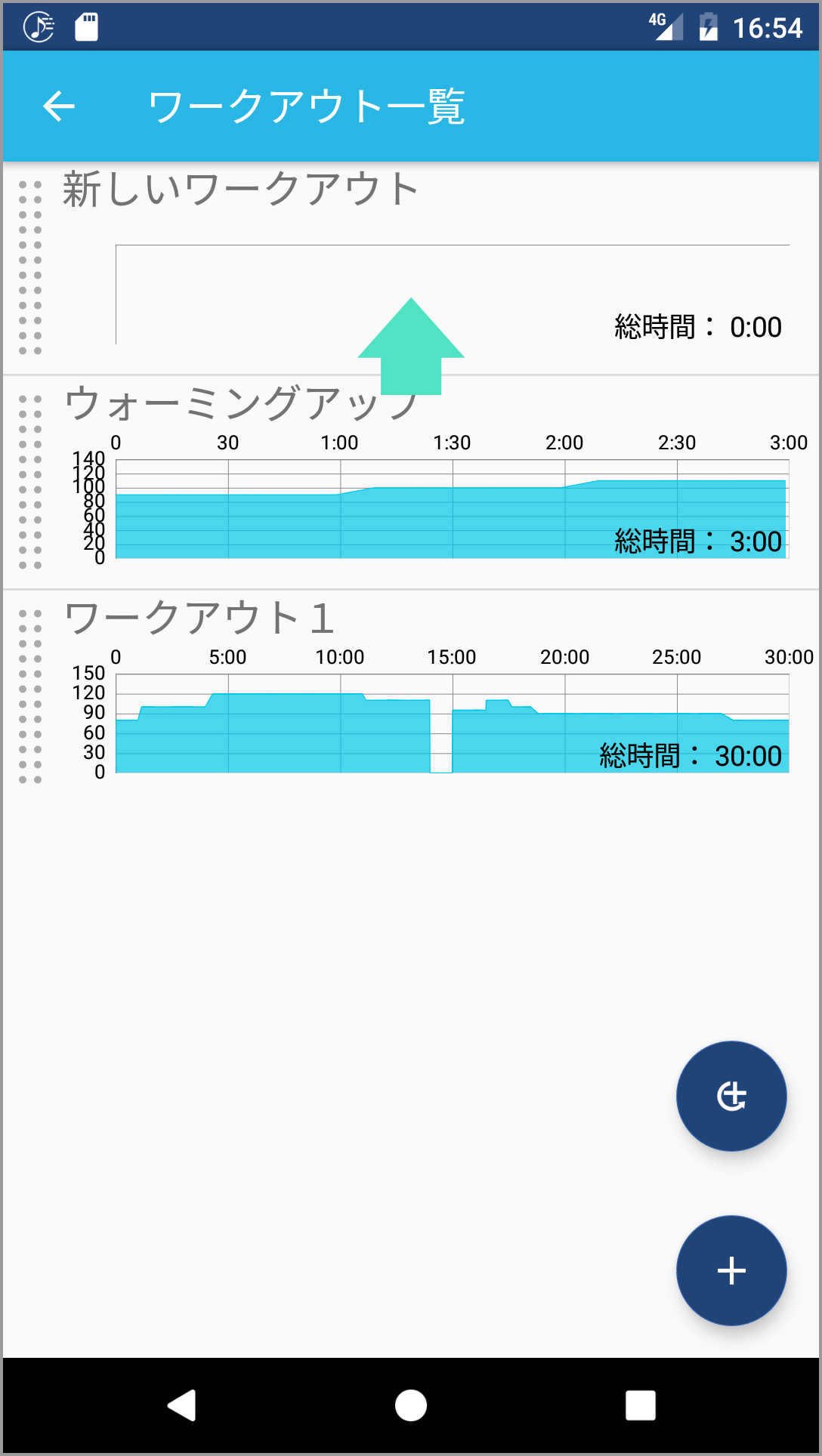 [creworkout03]