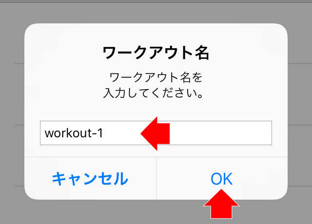 [creworkout03]