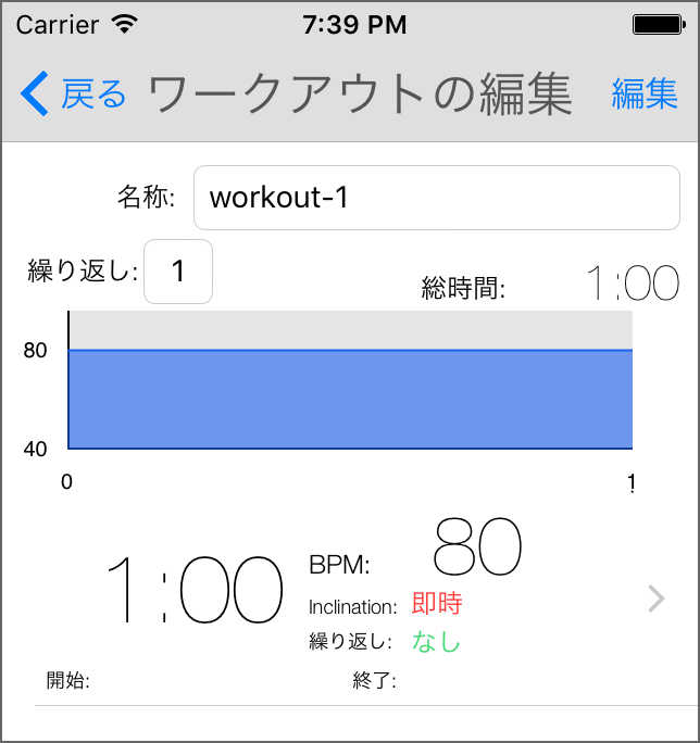 [creworkout08]